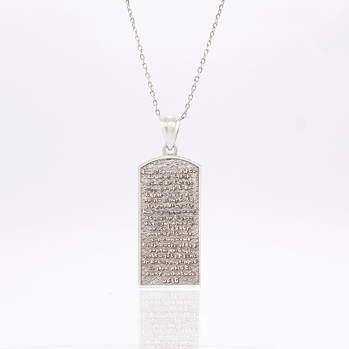 Silidia Armenian Hayr Mer Prayer Pendant