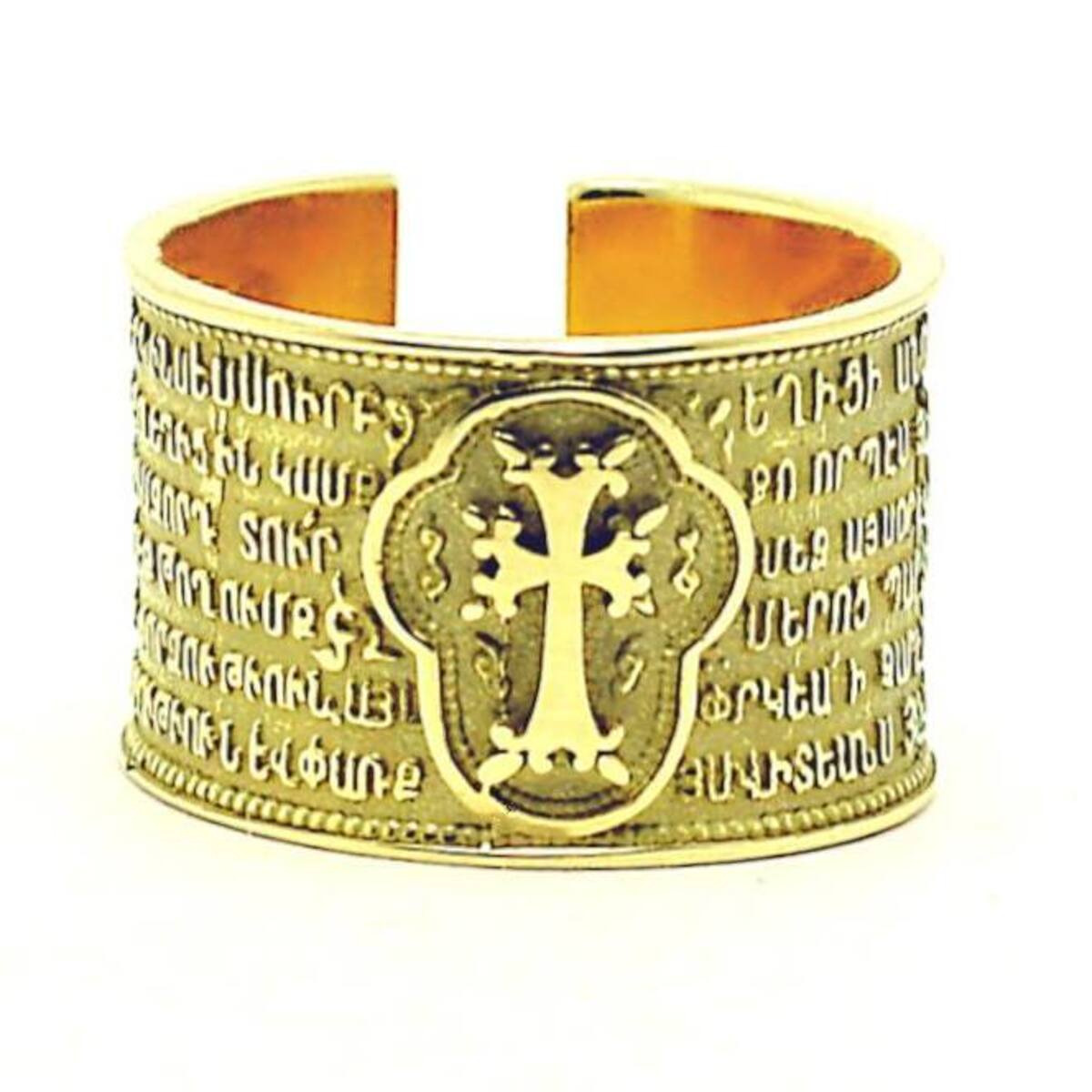 Silidia Armenian Hayr Mer Prayer Ring