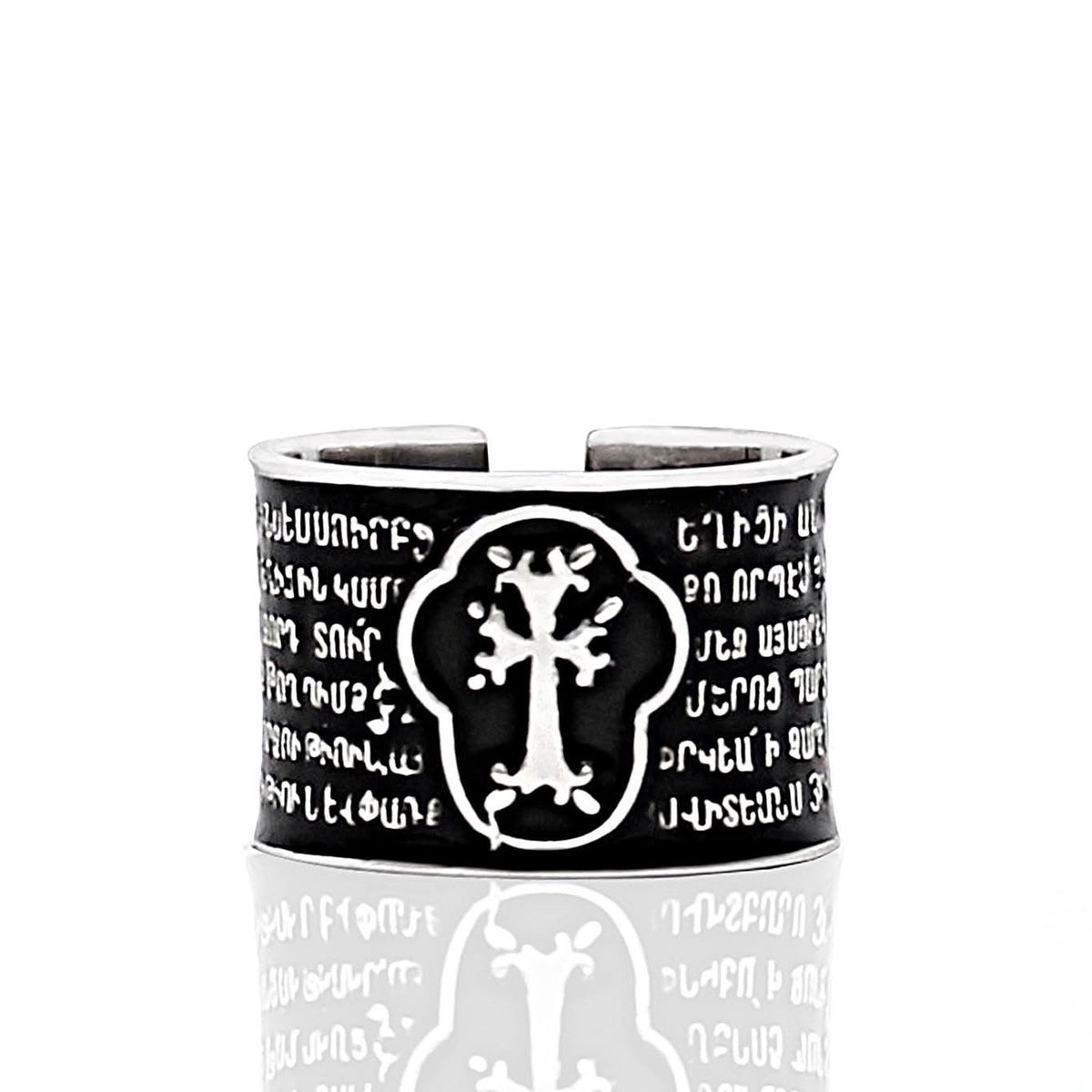 Silidia Armenian Hayr Mer Prayer Ring