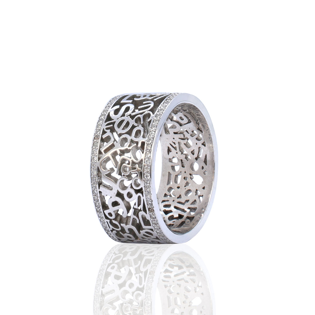 Silver Ring with Armenian Alphabet