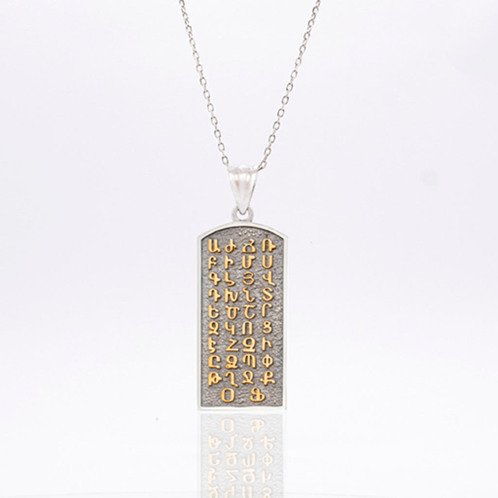 Silidia Silver Pendant with Armenian Alphabet