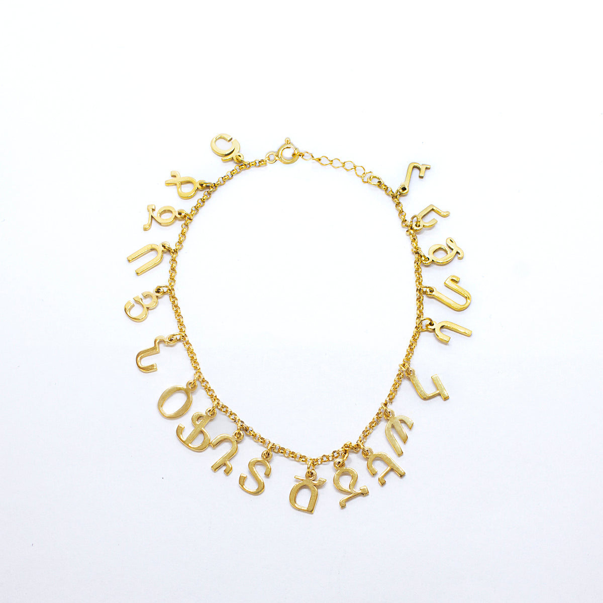 Silidia Silver Bracelet with Armenian Alphabet