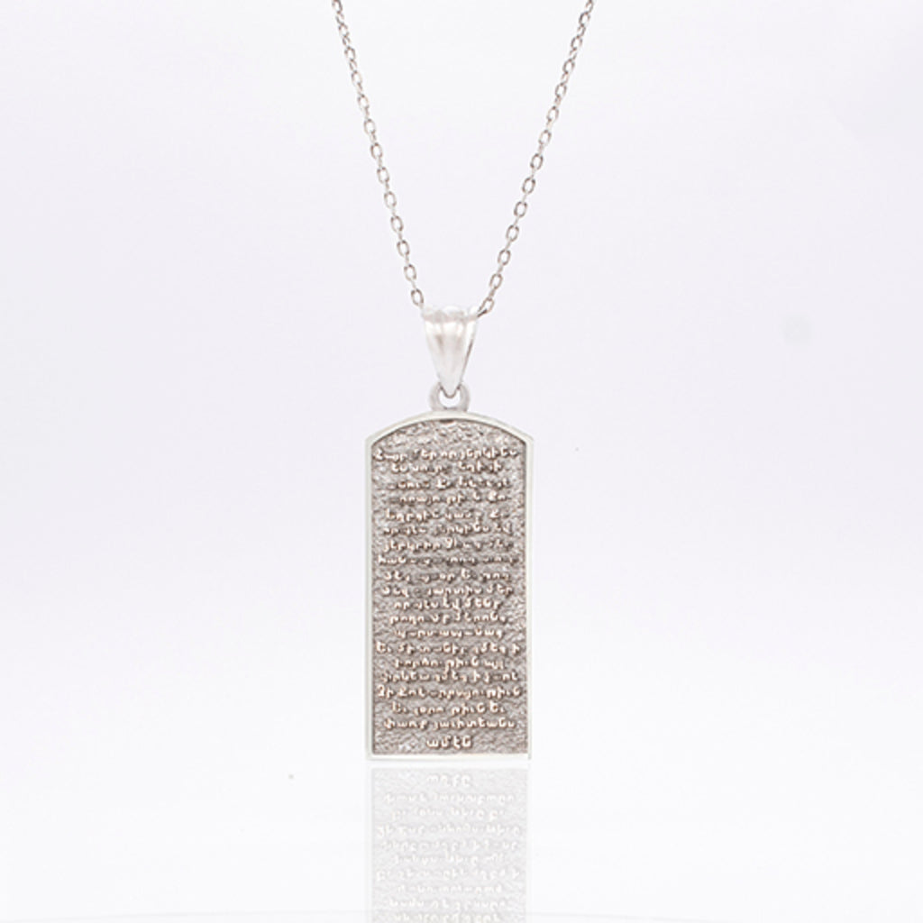 Silidia Armenian Hayr Mer Prayer Pendant