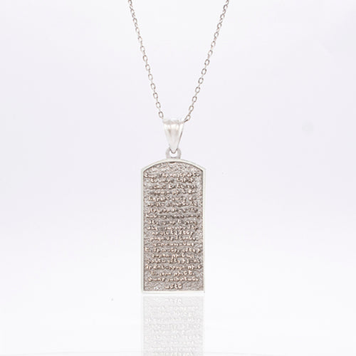 Silidia Armenian Hayr Mer Prayer Pendant
