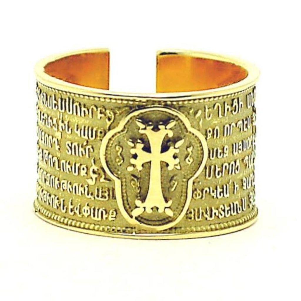 Silidia Armenian Hayr Mer Prayer Ring