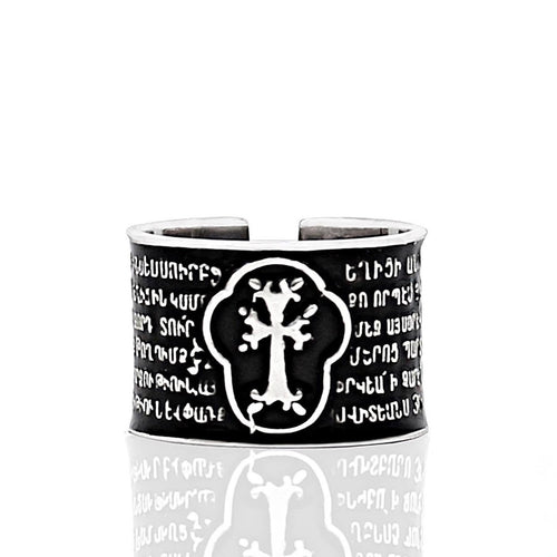 Silidia Armenian Hayr Mer Prayer Ring