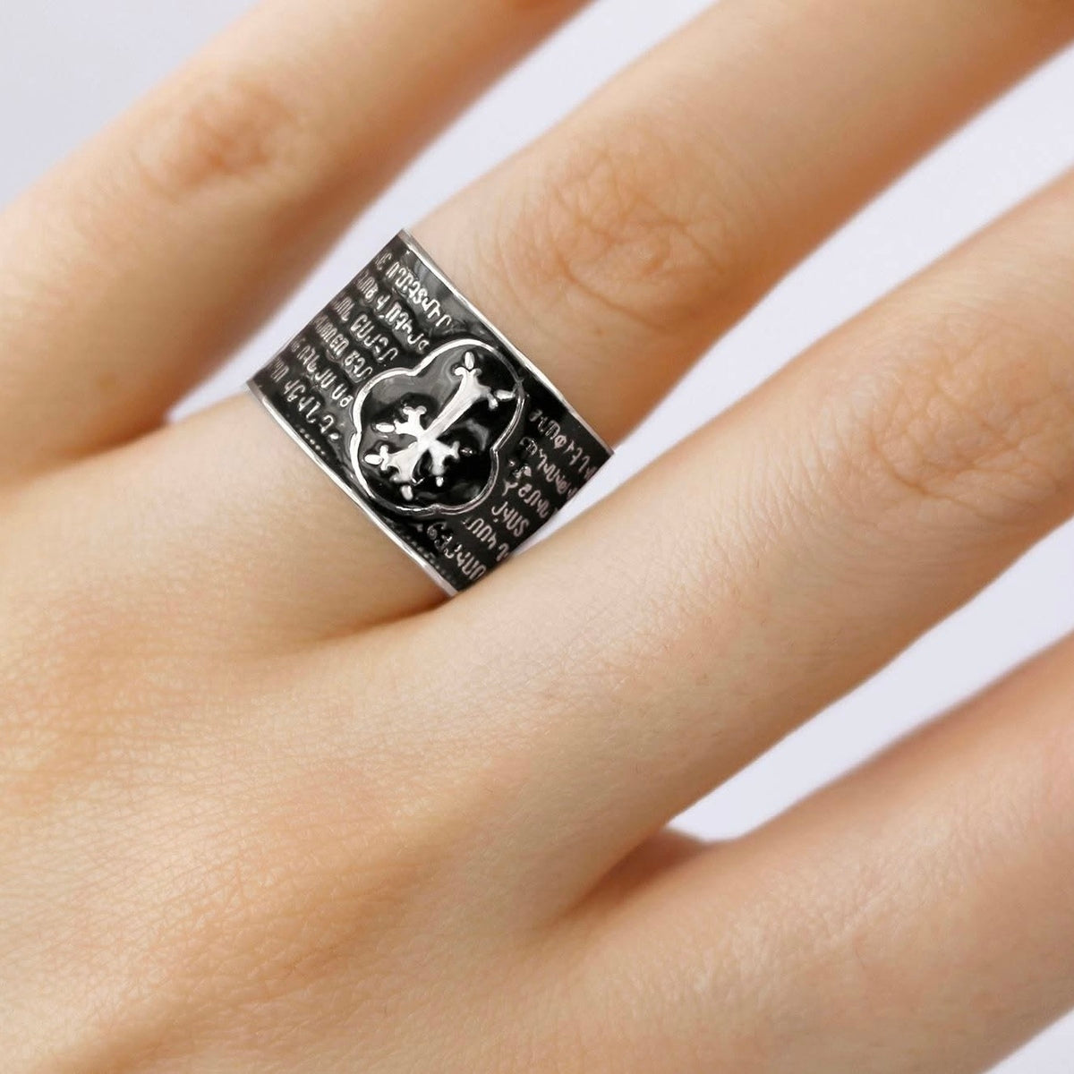 Silidia Armenian Hayr Mer Prayer Ring