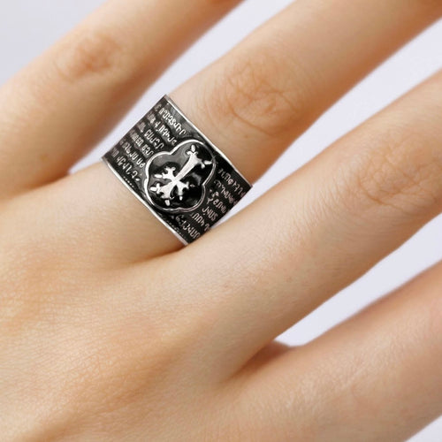 Silidia Armenian Hayr Mer Prayer Ring