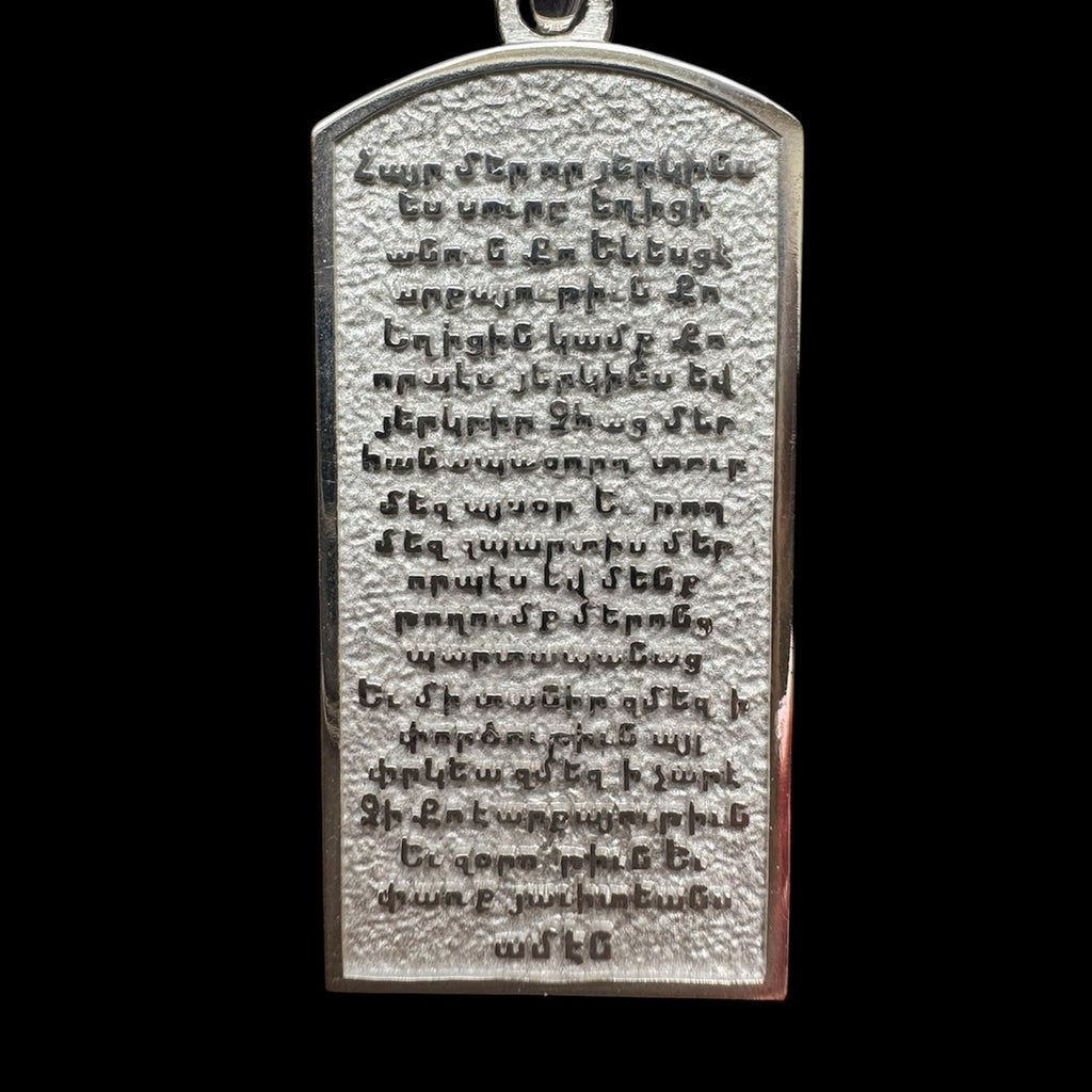 Silidia Armenian Hayr Mer Prayer Pendant
