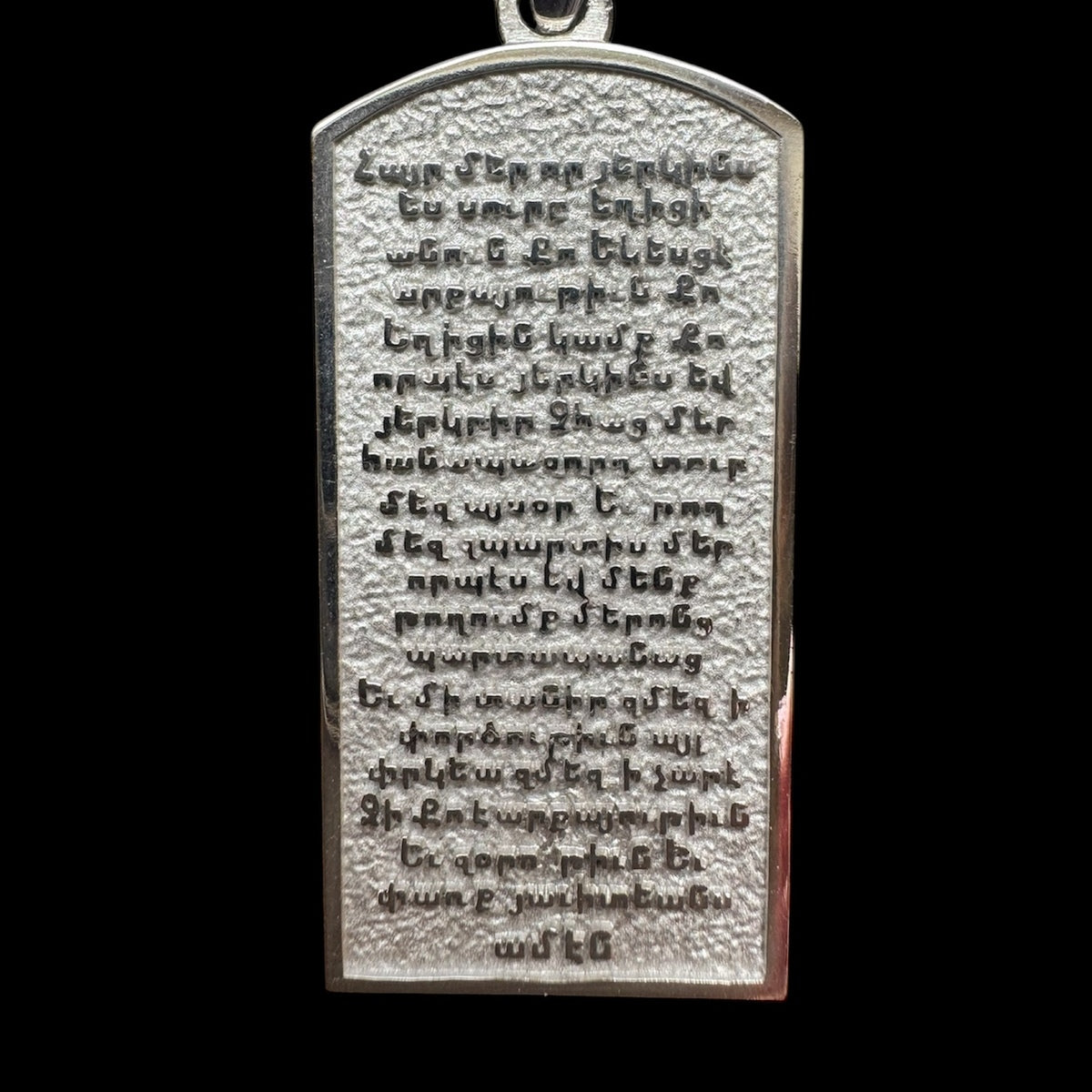 Silidia Armenian Hayr Mer Prayer Pendant