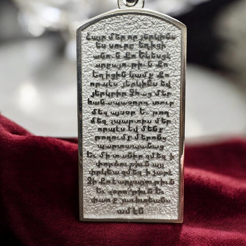 Silidia Armenian Hayr Mer Prayer Pendant