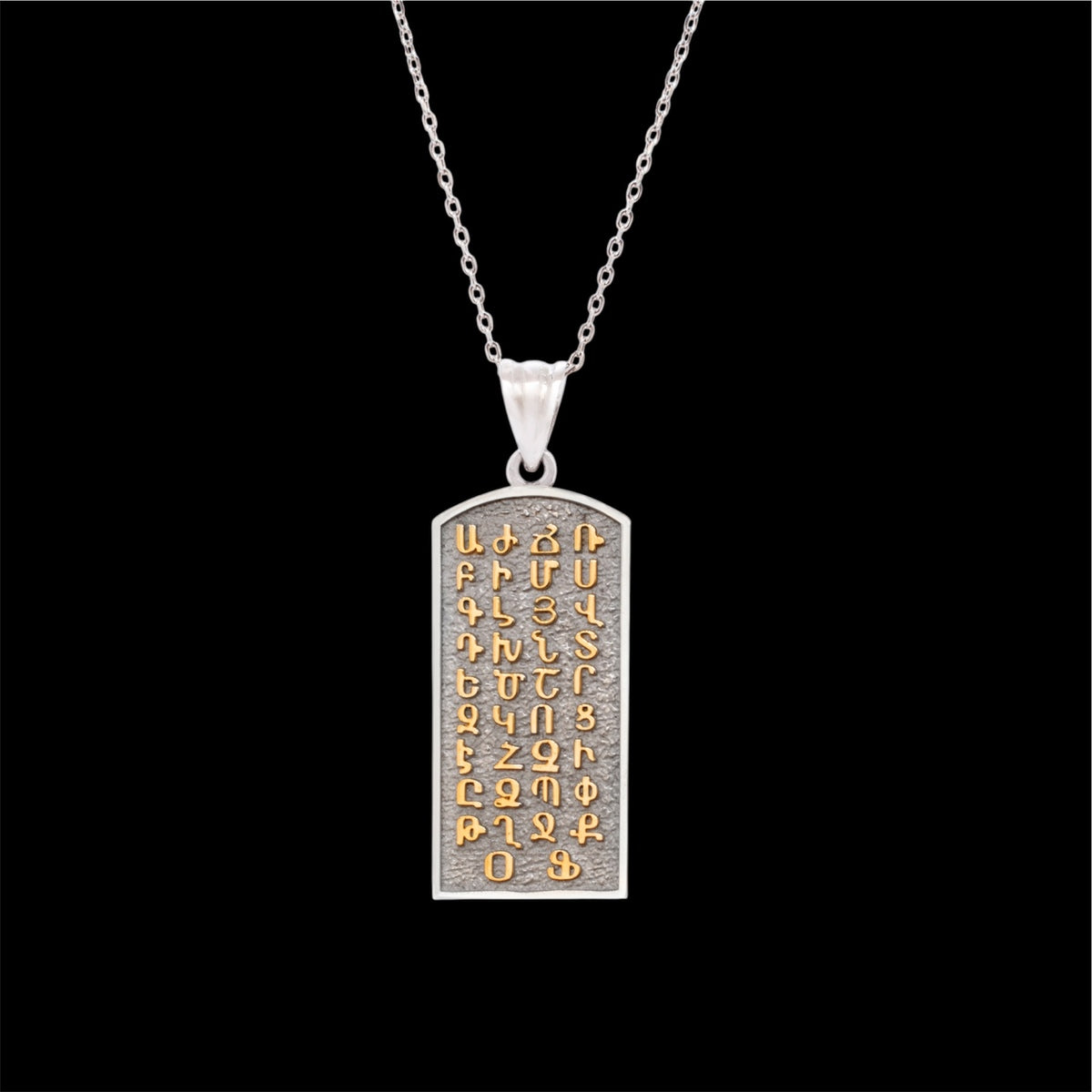 Silidia Silver Pendant with Armenian Alphabet