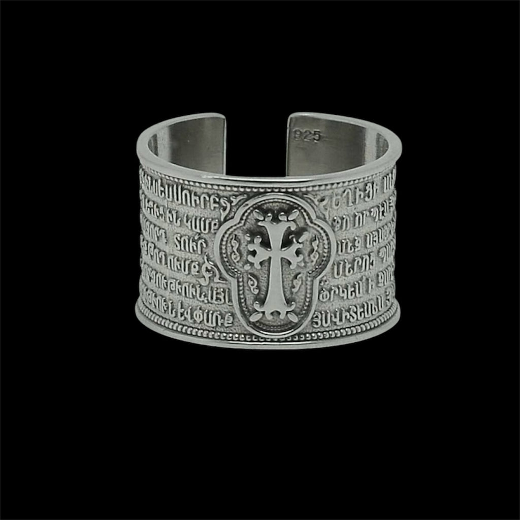 Armenian Hayr Mer Prayer Ring
