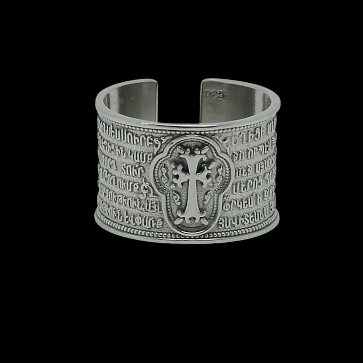 Armenian Hayr Mer Prayer Ring