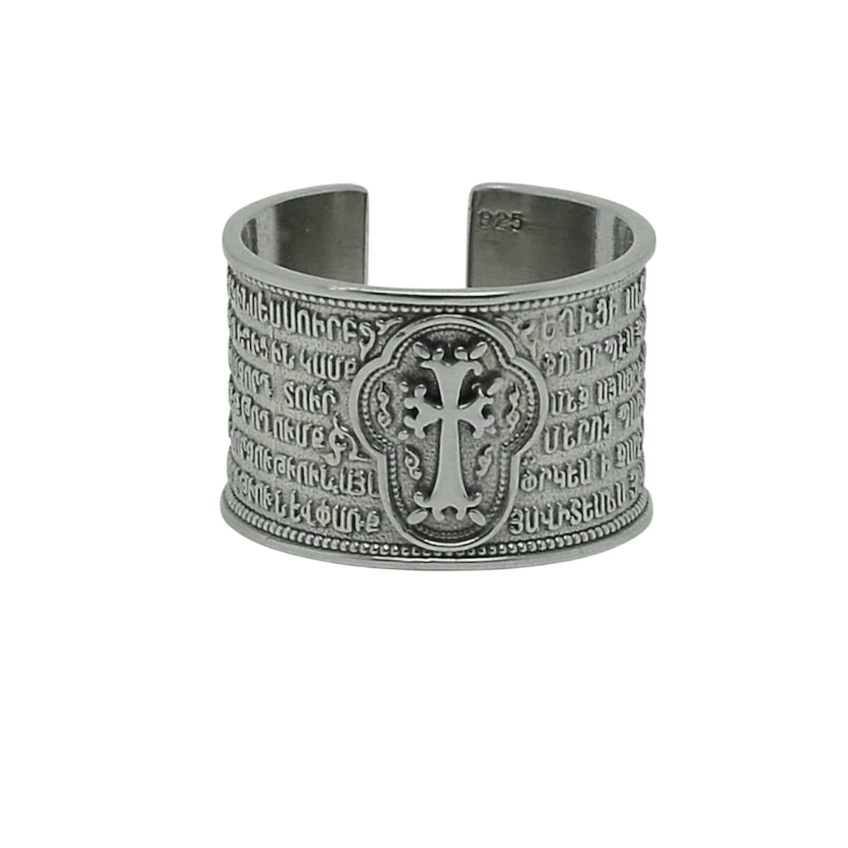 Armenian Hayr Mer Prayer Ring