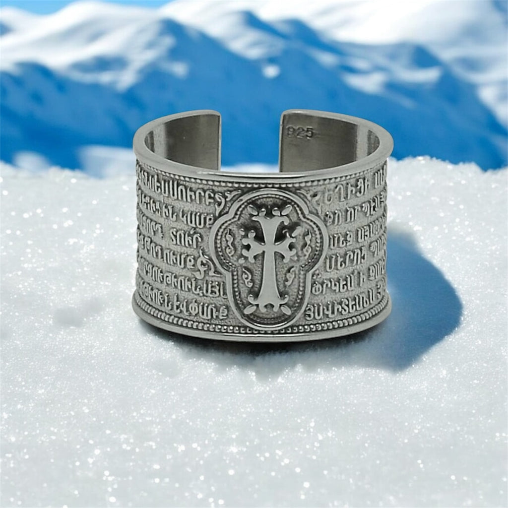 Armenian Hayr Mer Prayer Ring