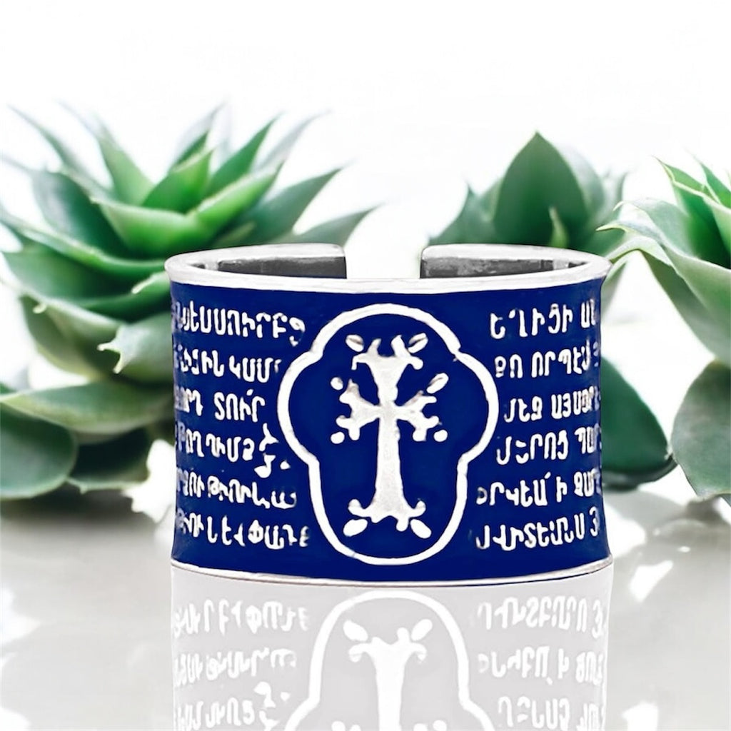 Silidia Armenian Hayr Mer Prayer Ring