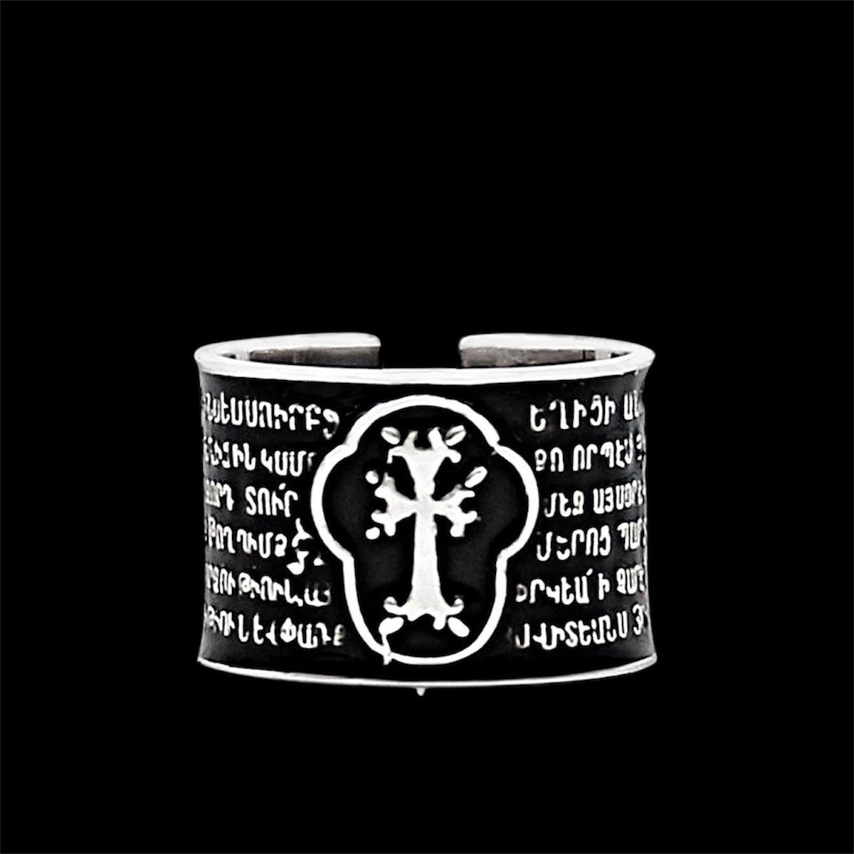 Silidia Armenian Hayr Mer Prayer Ring