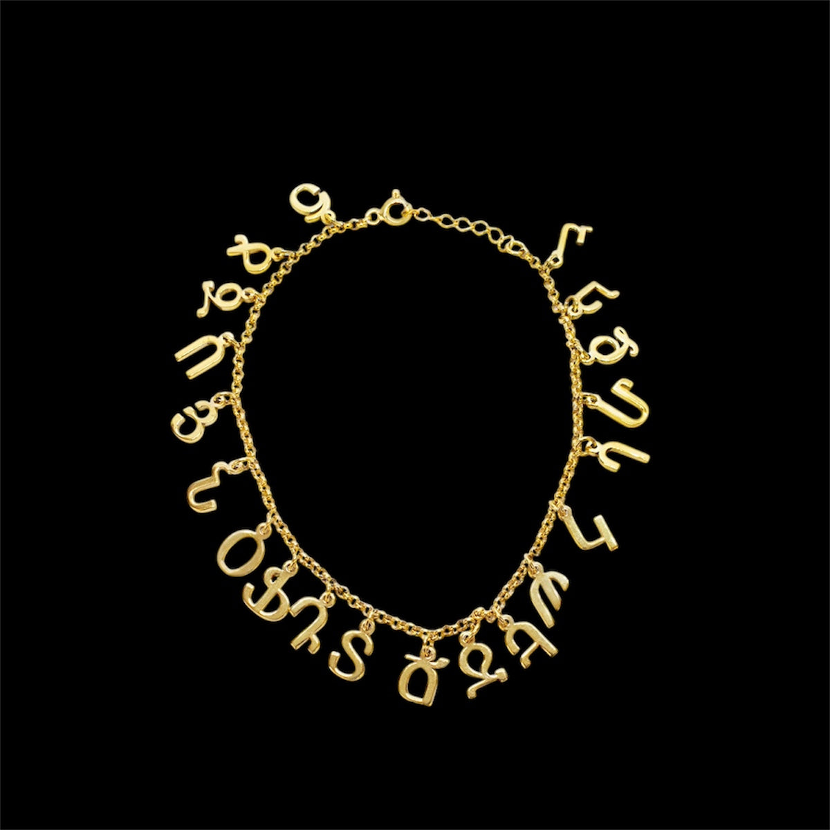 Silidia Silver Bracelet with Armenian Alphabet