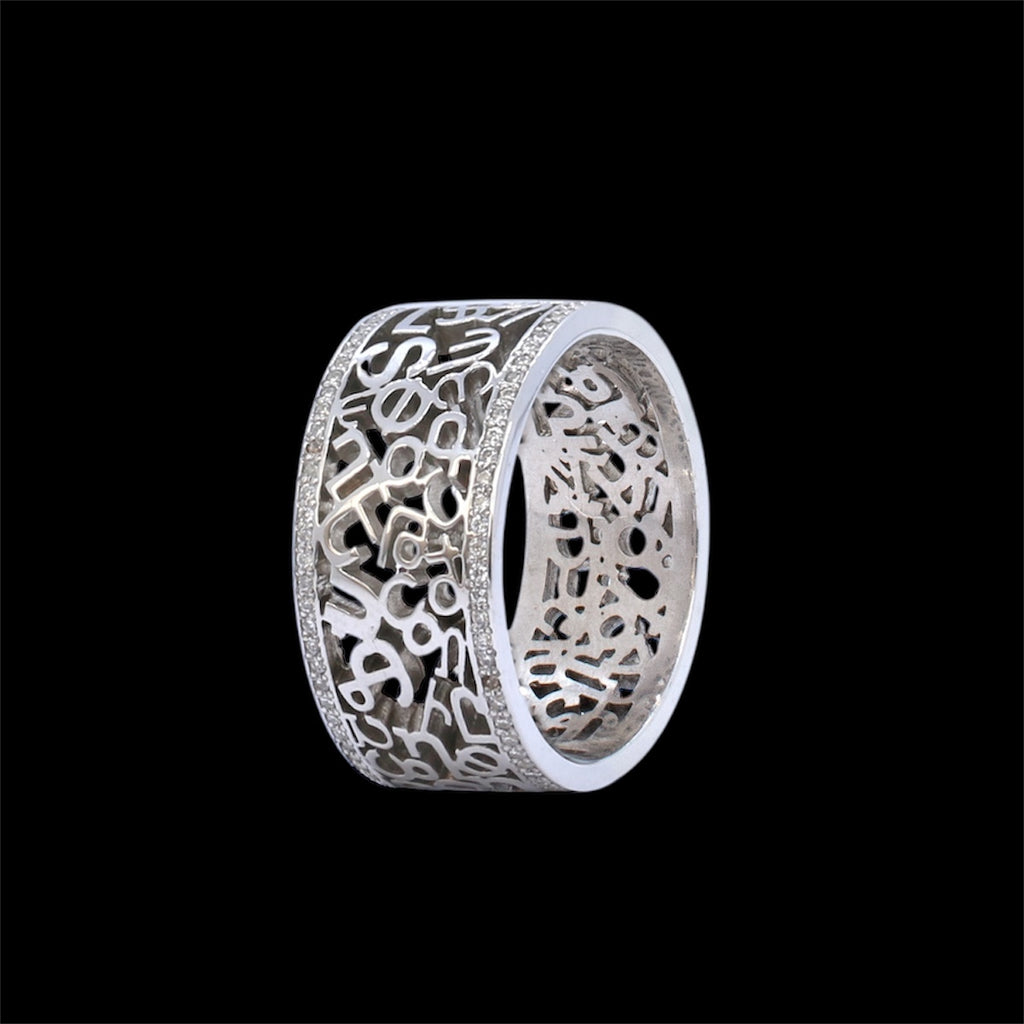 Silver Ring with Armenian Alphabet