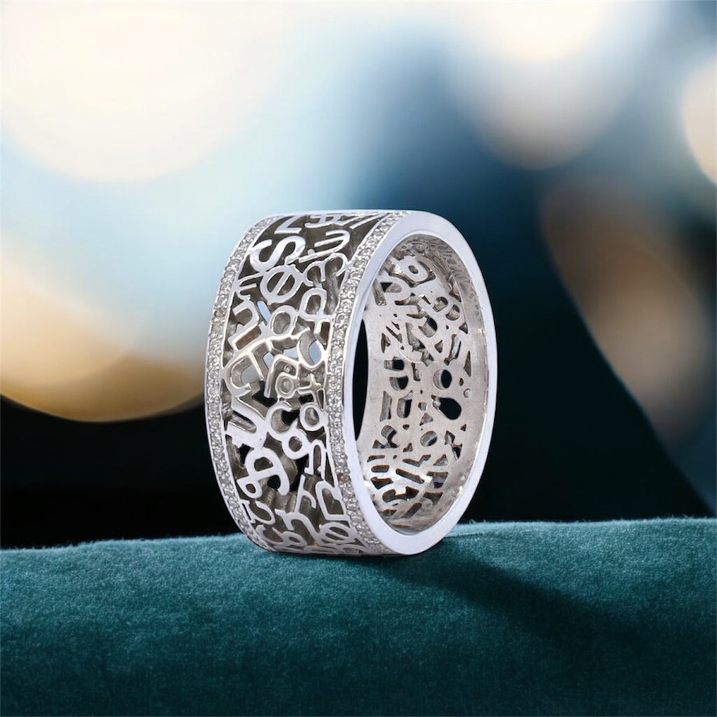 Silver Ring with Armenian Alphabet