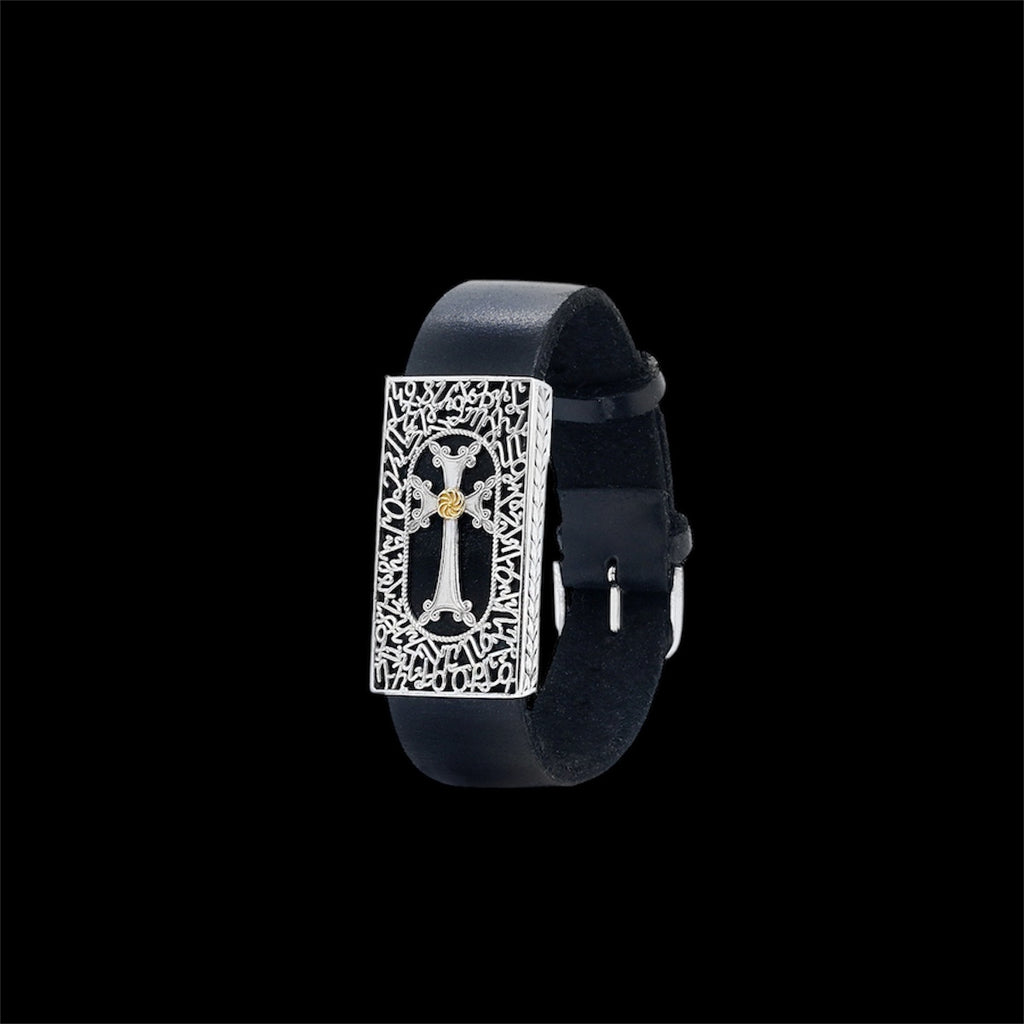 Sterling Silver Bracelet Khachkar